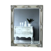 Lustro w  srebrnej ramie  74x96cm